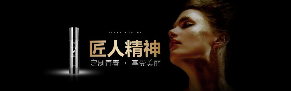 享美科技塑颜中心